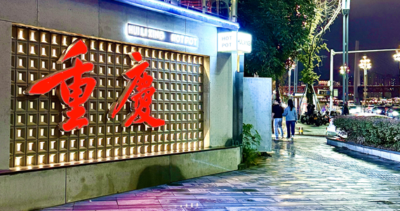 com域名综合查询