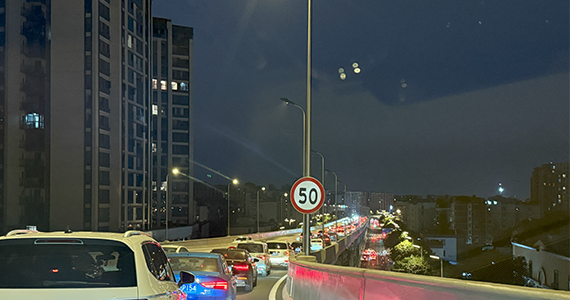 COM动态IP域名查询